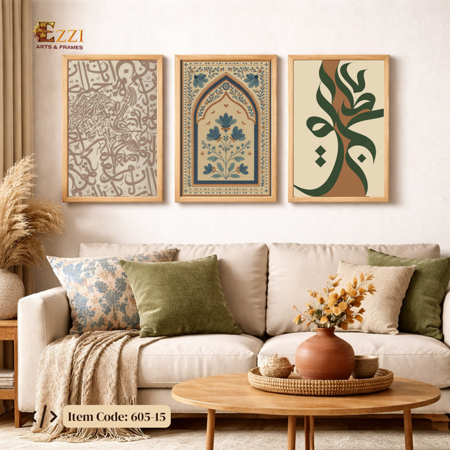 Elegant Arabic Calligraphy & Floral Trio Set of 3 Framed Prints