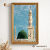 Noor-e-Madina – Roza-e-Rasool (SAW) Framed Art Print