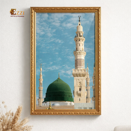 Noor-e-Madina – Roza-e-Rasool (SAW) Framed Art Print