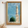 Noor-e-Madina – Roza-e-Rasool (SAW) Framed Art Print