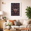 Alhamdulillah Persian Pattern Framed Art Print