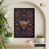 Alhamdulillah Persian Pattern Framed Art Print