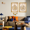 Islamic Ayat Calligraphy Set of 2 Framed Art Prints