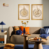 Islamic Ayat Calligraphy Set of 2 Framed Art Prints