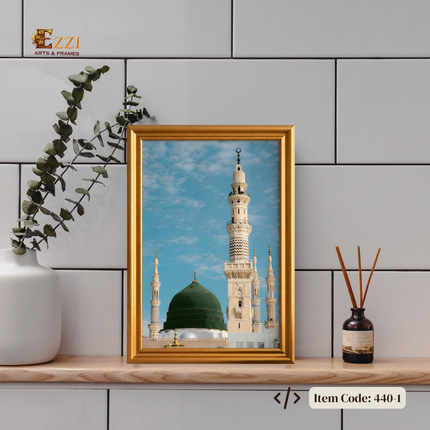 Noor-e-Madina – Roza-e-Rasool (SAW) Framed Art Print