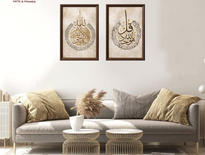 <h2>Custom Frames for Perfect Fit and Stylish Decor</h2>