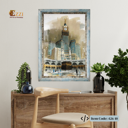 Sacred Kaaba  View Framed Print