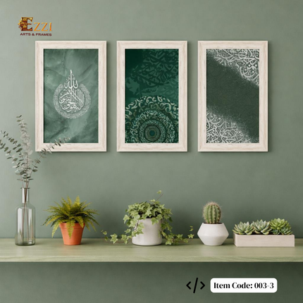 Divine Words Islamic Typography Trio