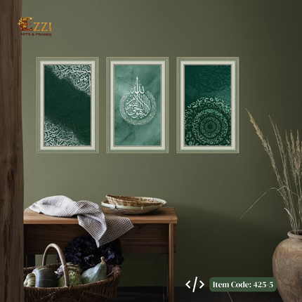 Divine Words Islamic Typography Trio