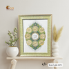 Loh-e-Qurani Sacred Protection Framed Print