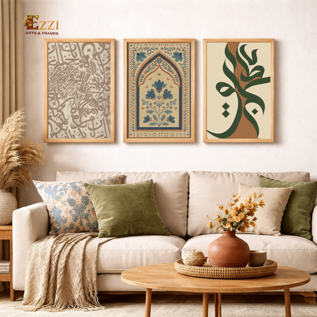 Elegant Arabic Calligraphy & Floral Trio Set of 3 Framed Prints