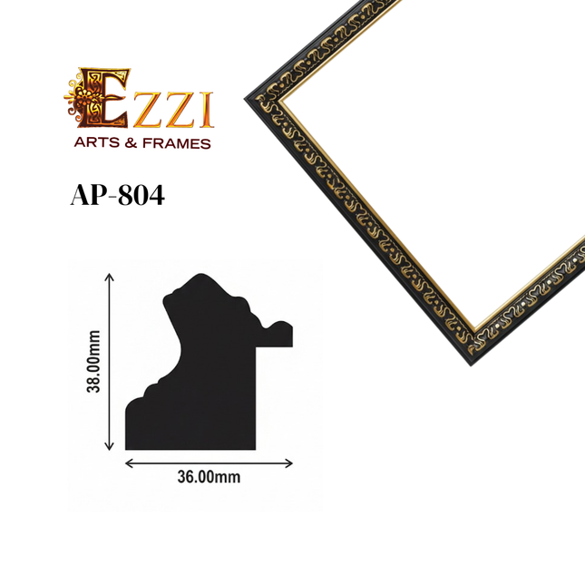 AP-804-2 – Valentino | Brown Gold