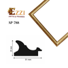 AP-788-6 – Topaz | Rust Brown