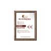 AP-813-2 – Bamboo | Matte
