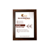 EZ-605-11 – Victor | Brown