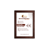 EZ-457-1 – Sterling | BROWN