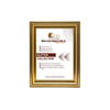 EZ-433-5 – Glitter | Gold
