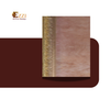 Pearl Pink Moulding